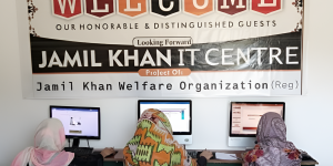 "Advanced Computer Course students practicing on computers at JK Welfare Organization, AJ&K."